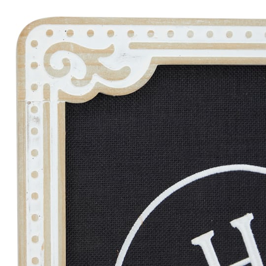 24" Black Hot Coffee Wall Sign